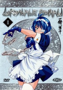 دانلود انیمه Ikki tousen114651-198480644