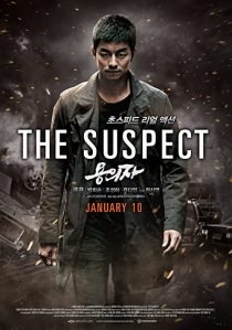 دانلود فیلم کره ای The Suspect 2013194546-75913851