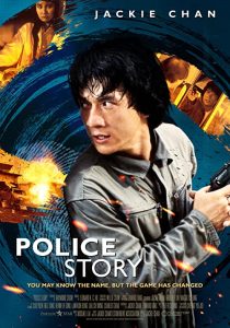 دانلود فیلم Police Story 1985197300-1990263133