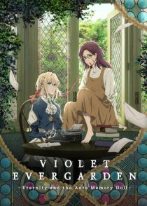 دانلود انیمه Violet Evergarden: Eternity and the Auto Memory Doll 2019381988-1365331310