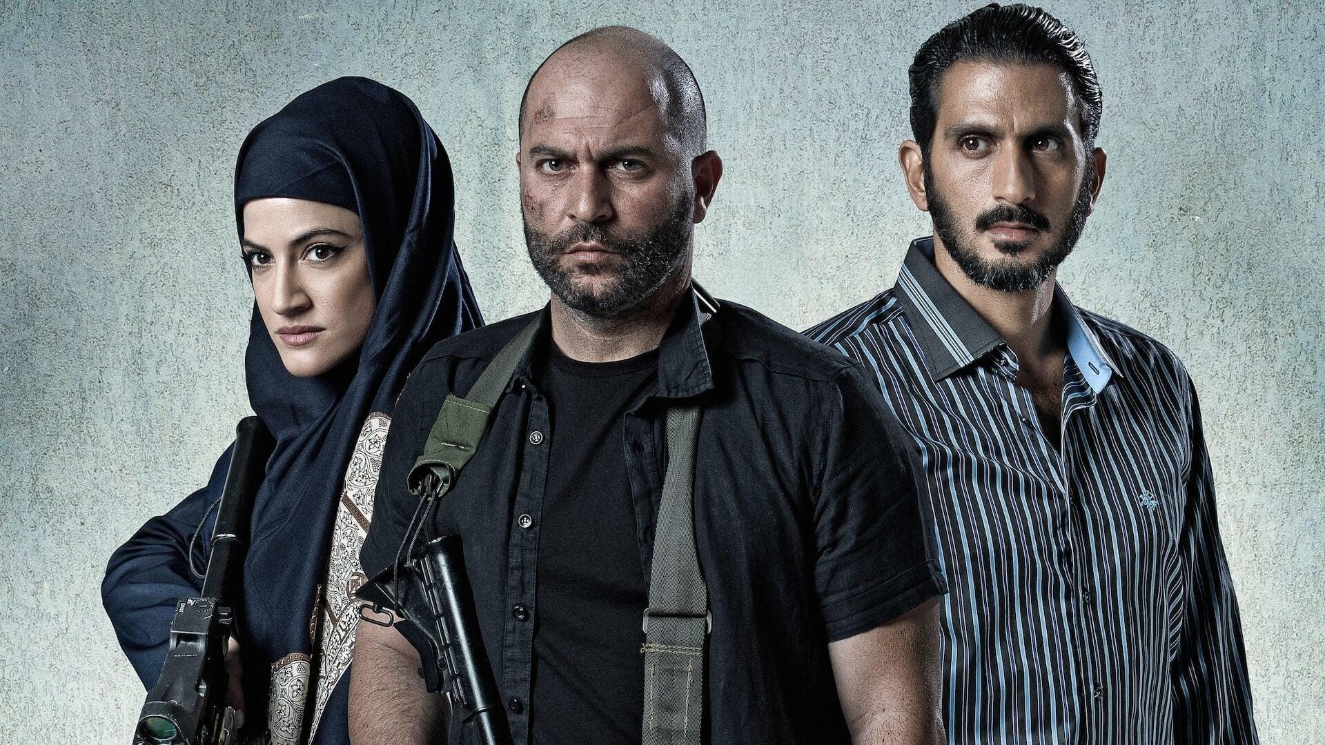 دانلود سریال Fauda