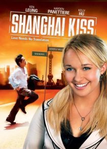 دانلود فیلم Shanghai Kiss 200735086-1719743867