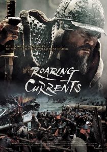 دانلود فیلم کره ای The Admiral: Roaring Currents 201439183-761813836