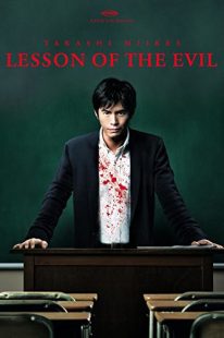 دانلود فیلم Lesson of the Evil 201232597-1650303572