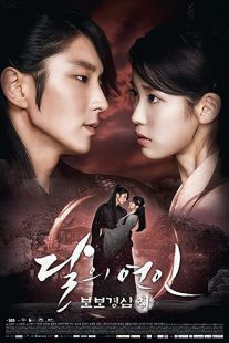 دانلود سریال کره ای Moon Lovers: Scarlet Heart Ryeo93226-251353255