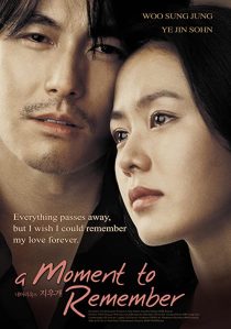 دانلود فیلم کره ای A Moment to Remember 200433363-1330550065