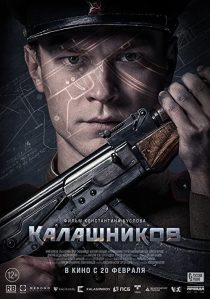 دانلود فیلم Kalashnikov 202053527-334553787