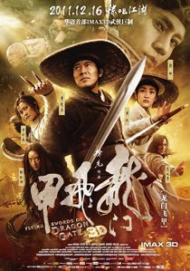 دانلود فیلم Flying Swords of Dragon Gate 2011229549-449115892