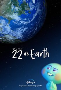 دانلود انیمیشن 22 vs. Earth 2021228954-1928304342