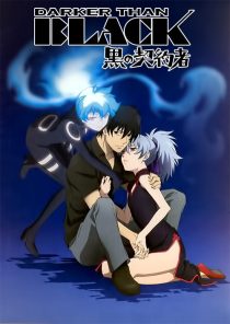 دانلود انیمه Darker Than Black229657-126563484