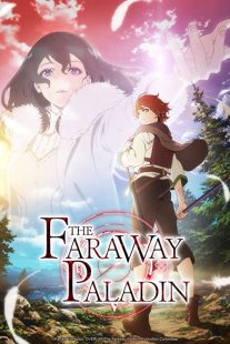 دانلود انیمه The Faraway Paladin229679-1623464188