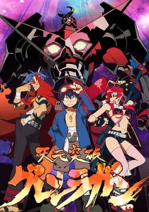 دانلود انیمه Gurren Lagann235658-795517137