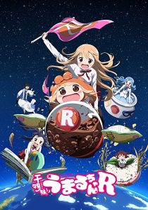 دانلود انیمه Himouto! Umaru-chan232821-1396944584