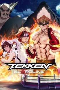 دانلود انیمه Tekken: Bloodline234979-2070808325