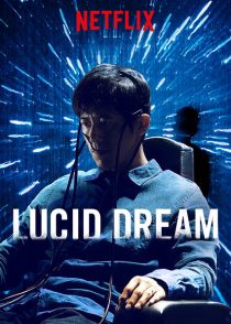 دانلود فیلم کره ای Lucid Dream 2017232664-786656106