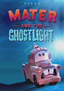 دانلود انیمیشن Mater and the Ghostlight 2006262809-859826075