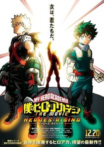 دانلود انیمه My Hero Academia: Heroes Rising 2019258781-790739010