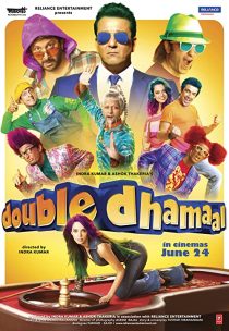 دانلود فیلم هندی Double Dhamaal 2011257859-1937887807