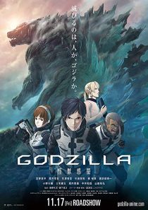 دانلود انیمه Godzilla: Planet of the Monsters 2017254135-1812066682