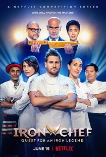 دانلود سریال Iron Chef: Quest for an Iron Legend259034-1614657226