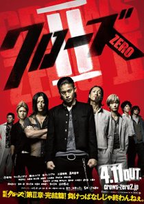 دانلود فیلم Kurôzu zero II 2009267705-1747893199