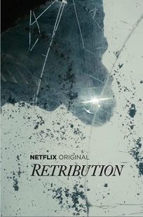 دانلود سریال Retribution (One of Us)249414-758056827