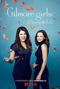 دانلود سریال Gilmore Girls: A Year in the Life263111-260282773