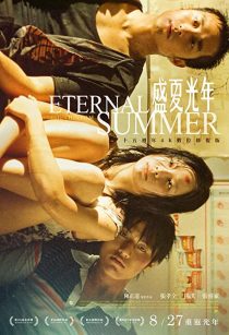 دانلود فیلم Eternal Summer 2006267819-18115391