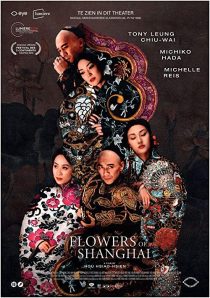 دانلود فیلم Flowers of Shanghai 1998267821-1997131910