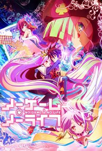 دانلود انیمه No Game, No Life259614-1515772935