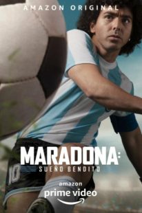 دانلود مستند Maradona: Blessed Dream259285-1427271882