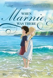 دانلود انیمه When Marnie Was There 2014253377-90389978