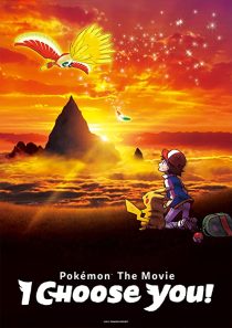 دانلود انیمه Pokémon the Movie: I Choose You! 2017270937-87552183