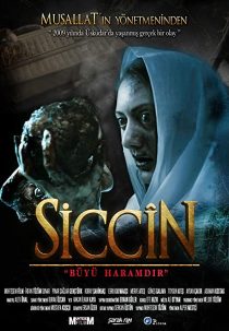 دانلود فیلم Siccîn 2014273758-1980911847