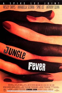 دانلود فیلم Jungle Fever 1991271920-946978051