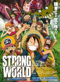 دانلود انیمه One Piece: Strong World 2009273851-1674423686