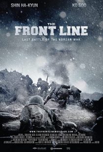 دانلود فیلم کره ای The Front Line 2011273763-557738921