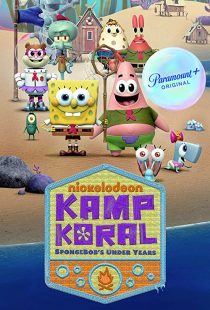 دانلود انیمیشن Kamp Koral: SpongeBob’s Under Years274074-1155485916