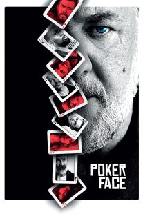 دانلود فیلم Poker Face 2022276397-234480780