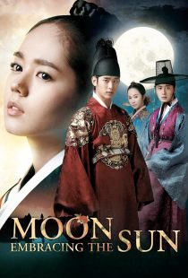 دانلود سریال کره‌ای The Moon That Embraces the Sun306180-162214144