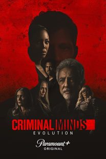 دانلود سریال Criminal Minds78756-1563731198