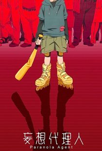 دانلود انیمه Paranoia Agent305675-1338706051