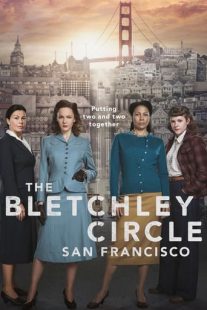 دانلود سریال The Bletchley Circle: San Francisco313038-495308608