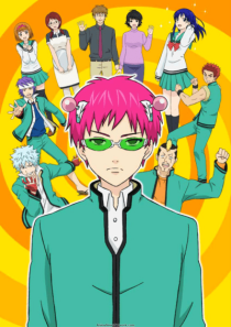 دانلود انیمه The Disastrous Life of Saiki K.308167-998856373