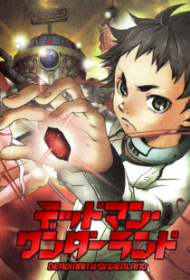 دانلود انیمه Deadman Wonderland322299-1785674233