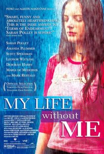 دانلود فیلم My Life Without Me 2003323073-199839503