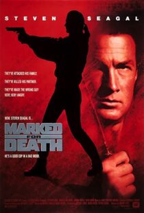 دانلود فیلم Marked for Death 1990322483-1115624284