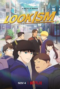 دانلود انیمیشن Lookism323962-373969505