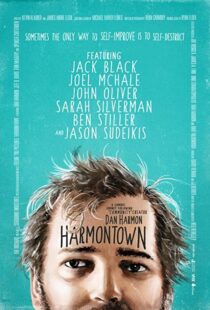 دانلود فیلم Harmontown 2014326874-469219189