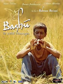 دانلود فیلم Bashu, gharibeye koochak 1989324241-1408730231